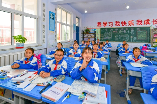 ��2020��9��11�գ����������к�ԭ�ز��������һ����ѧУ�����������������ĿΡ�