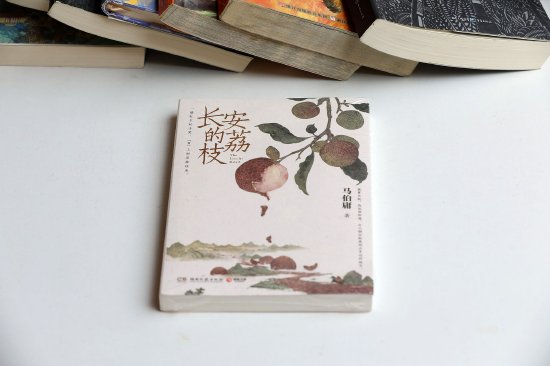 《长安的荔枝》中唐代用双层瓮 盐水 冰块运荔枝,能成功吗?_新浪新闻