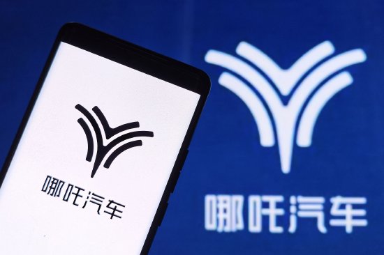 哪吒汽车创始人被员工围堵讨薪，若公司倒闭欠员工的钱怎么办？