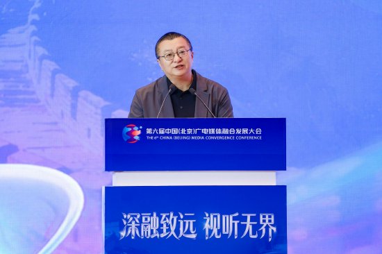 微博王巍：网络视听平台让主流内容在社交场域中“活”起来