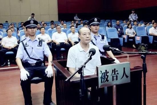 这个县委书记受贿超千万滥用职权致国家损失过亿