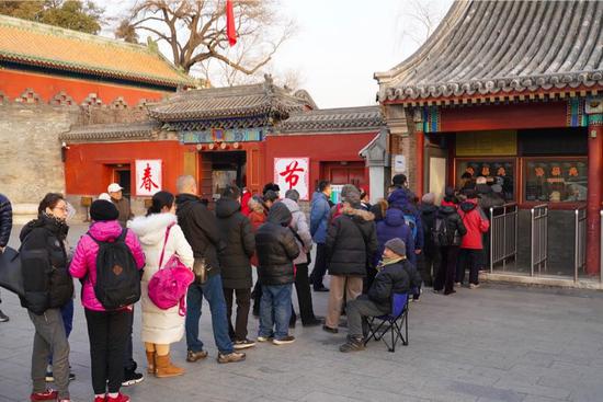 北京北海公园立春首发节气门票 有人凌晨五点