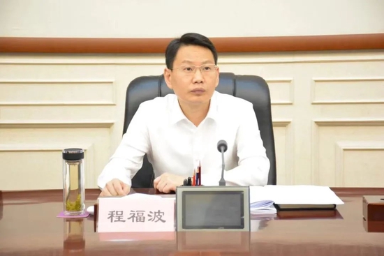 新任陕西省委常委程福波 已任省委组织部部长