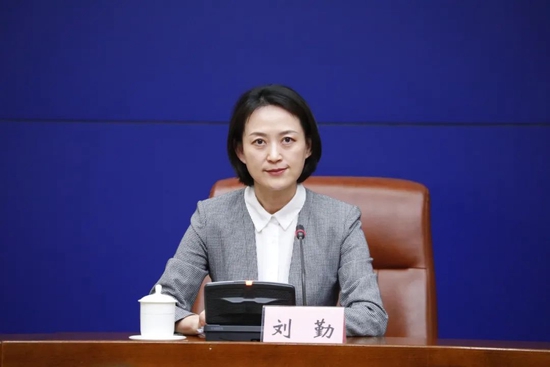 济南市委宣传部副部长,市政府新闻办主任刘勤