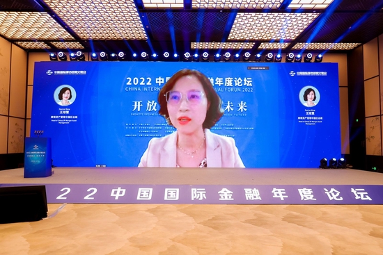 王琼慧：基金赚钱、基民不赚钱现象比比皆是，提高投资者的投资体验任重道远