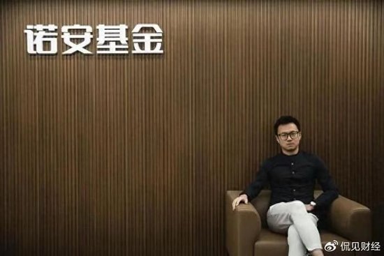 翻山越岭的誓言，抵不过一墙之隔的真心