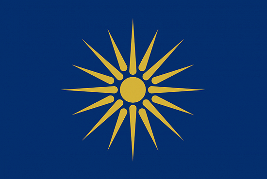 希腊马其顿大区的区旗。图片来源：维基百科