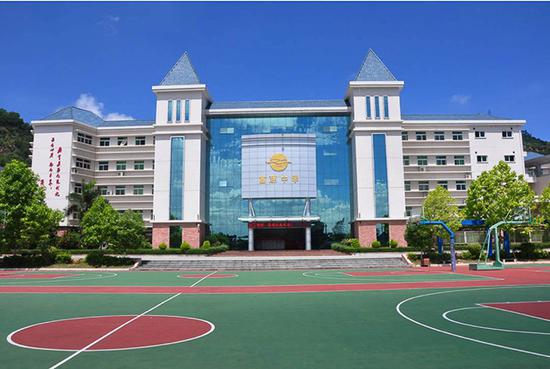 富源一中2020年全国_富源一中举办第一届“班主任节”,这些老师受表彰