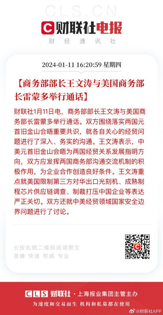 6e加拿大28杀组预测
