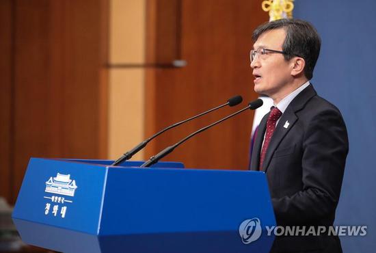 图注:韩国总统府青瓦台发言人(来源:韩联社)