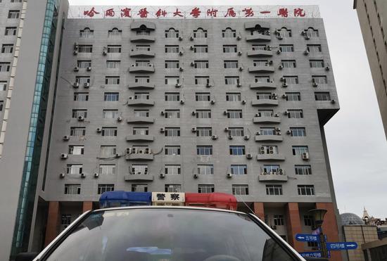 6月25日,曾被“黑救护车”团伙垄断转运业务的哈医大一院。新京报记者 李英强 摄