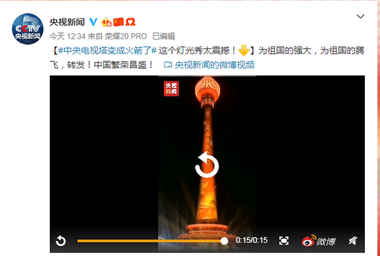 携程回应突发故障:“bug已修复”