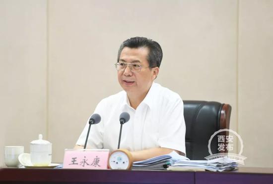 中纪委副书记亲临督办的重点问题 换了一个新领导