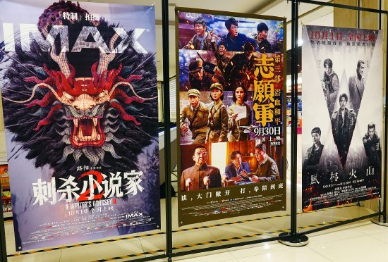 三载烽火终见和平，《志愿军：浴血和平》为英雄史诗画上句点
