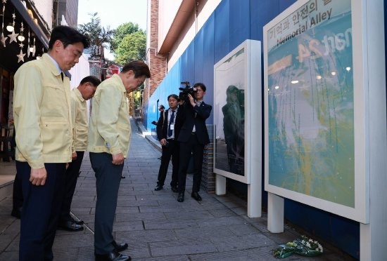 韩国梨泰院惨案调查直指龙山搬迁：一场本可避免的灾难？