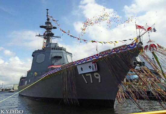 日本新型宙斯盾舰“摩耶”号