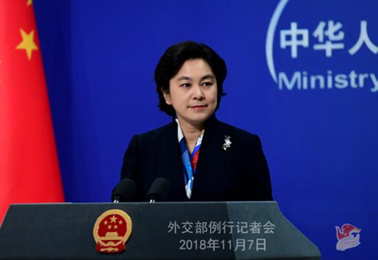 外交部例行记者会 外交部 图