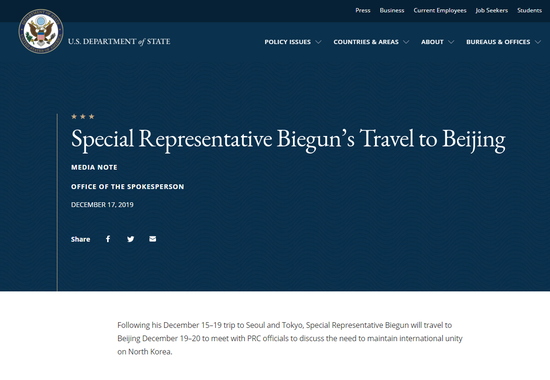 美对朝政策特别代表将“闪电”访华 论朝鲜问题