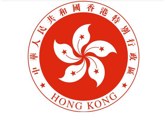 香港特区区旗区徽设计者何弢去世林郑月娥哀悼