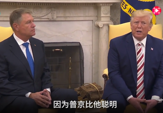 截图自观察者网视频。
