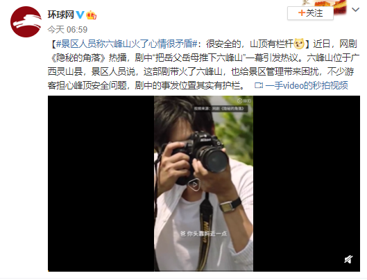金百亿官网
