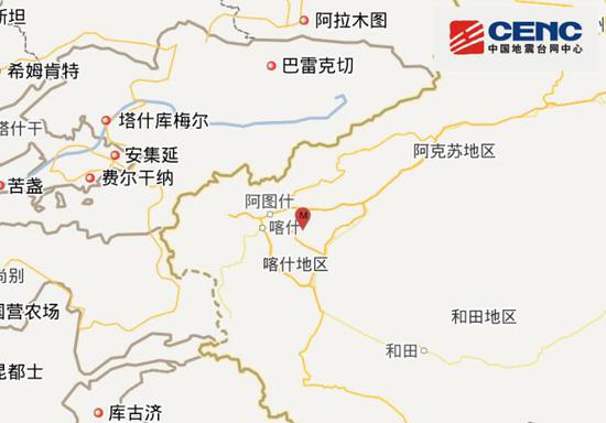 新疆伽师发生5.5级地震 暂未接到人员伤亡报告