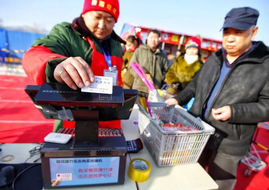 北京烟花实名制购买 这份烟花爆竹禁放地图请收