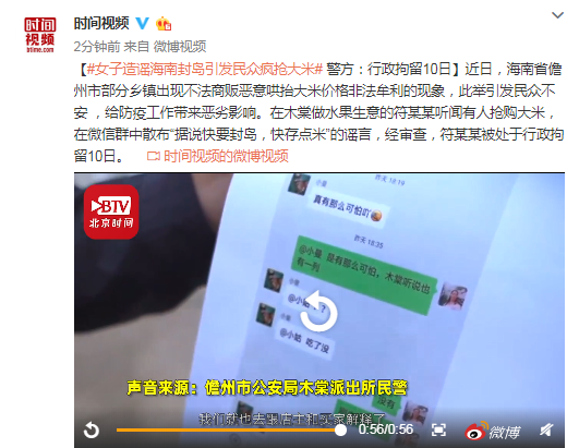 韩国空战电影俞中士,韩国有一部特工电影,2020年韩国电影票房最高