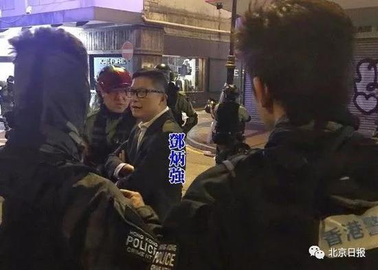 图源:香港东网