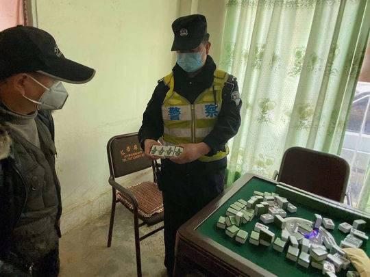 圖源:封面新聞