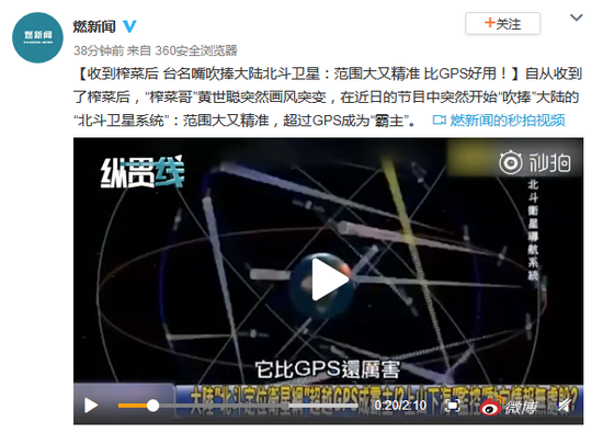 点击图片看原样大小图片