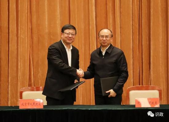 北京市委书记市长一起出京冒雨到这里所为何事
