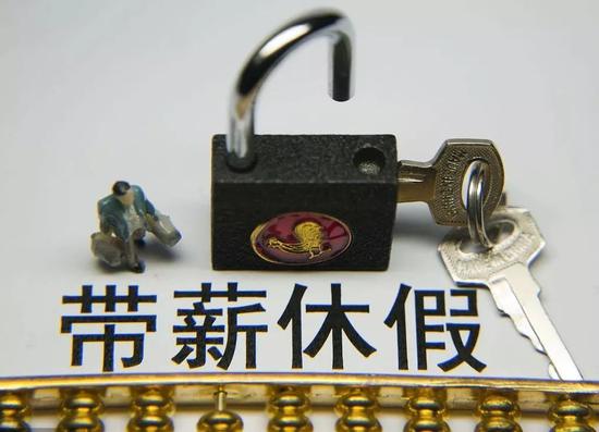 ▲原料图 图片来源:视觉中国