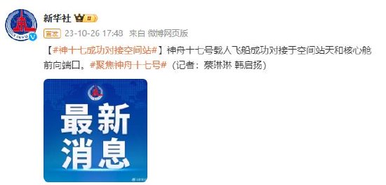 pc蛋蛋加拿大幸运28在线预测网站