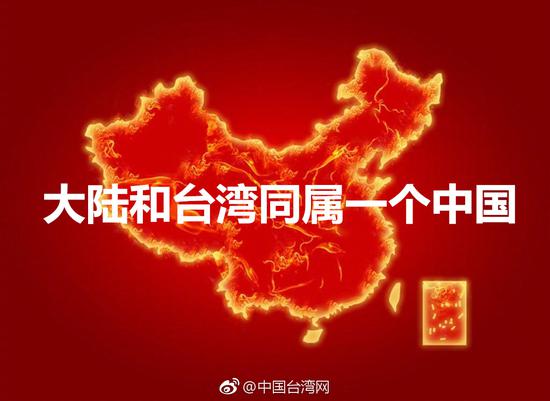 大陆强大两岸自然统学者统一等不来