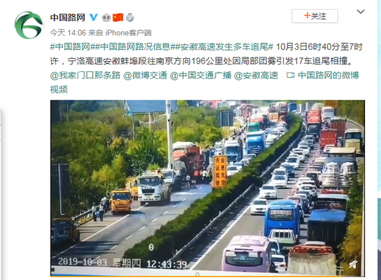两百亿现金分红方案亮眼 德方纳米另类赶超中国平安 两百亿现金分红方案亮眼 德方纳米另类赶超中国平安