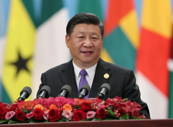 ↑ 2018年9月3日，中非合作论坛北京峰会在人民大会堂隆重开幕。中国国家主席习近平出席开幕式并发表题为《携手共命运 同心促发展》的主旨讲话。