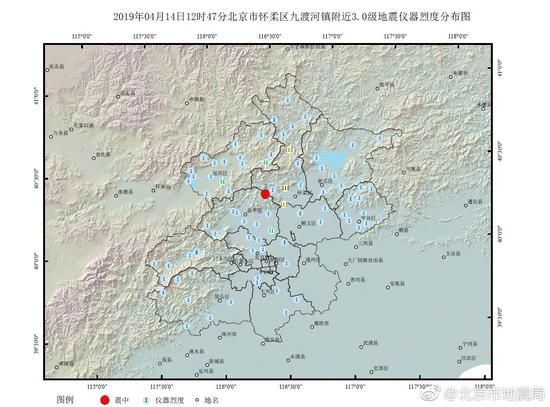 怀柔3.0级地震仪器烈度分布图。图源：北京市地震局官方微博