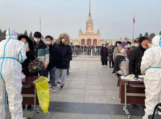 北京西城區北展核酸檢測點