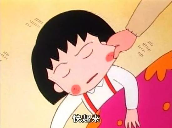 就会用各种办法喊我们起床这时我们的麻麻想必大家都有过赖床的经历