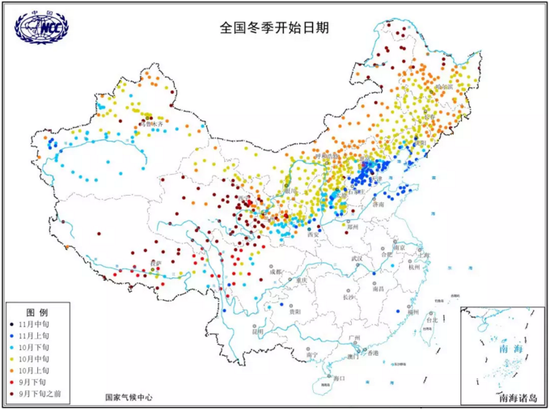國家氣候中心:今明兩天入冬線進一步南移|內蒙古