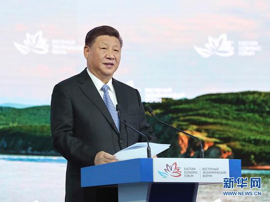 9月12日，第四届东方经济论坛全会在符拉迪沃斯托克举行。中国国家主席习近平出席并发表题为《共享远东发展新机遇 开创东北亚美好新未来》的致辞。 新华社记者鞠鹏摄
