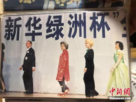 90岁的她经历过南京大屠杀的梦魇 把余生活成