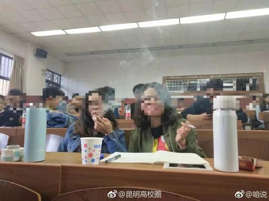 云南农大回应“学生上课集体抽烟”：是感官评析课_荔枝网新闻
