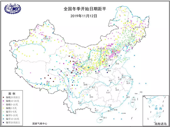 國家氣候中心:今明兩天入冬線進一步南移|內蒙古