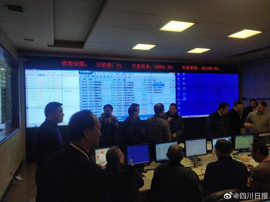 四川宜宾煤矿透水事故：确认井下13人全都活着