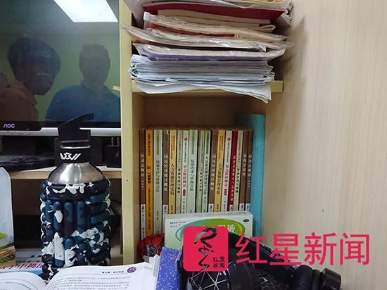 多多的自学考试教材