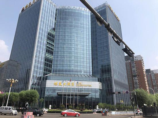 陈鸿志旗下的煤炭大酒店,凌志集团总部就设在这里.