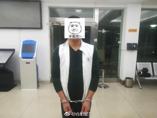 张学友合肥办演唱会 警察又有“收获了”