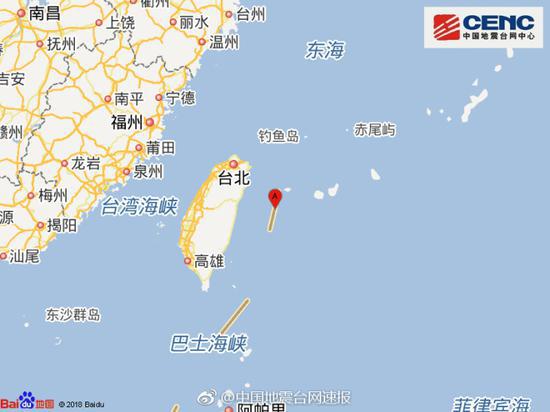 台湾地区附近发生5.7级左右地震|中国地震台网